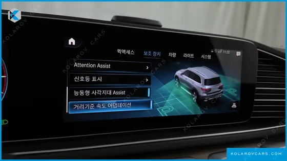 MERCEDES GLS-CLASS GLS400D 4MATIC