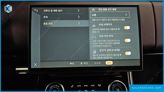 LAND ROVER RANGE ROVER SPORT D300 HSE DYNAMIC
