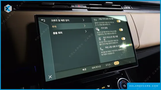 LAND ROVER RANGE ROVER SPORT D300 HSE DYNAMIC