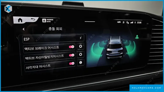 MERCEDES GLS-CLASS GLS450D 4MATIC