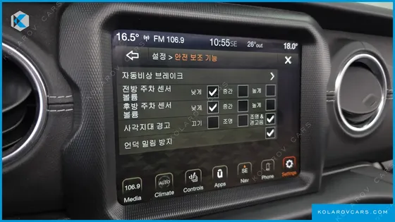 JEEP WRANGLER 2.0 OVERLAND POWER TOP 4DOOR