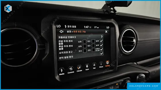 JEEP WRANGLER 2.0 OVERLAND POWER TOP 4DOOR 4XE