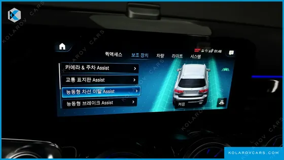 MERCEDES GLB-CLASS GLB250 4MATIC