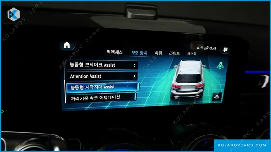 MERCEDES GLB-CLASS GLB250 4MATIC
