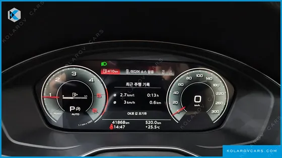 AUDI Q5 40 TDI QUATTRO PREMIUM