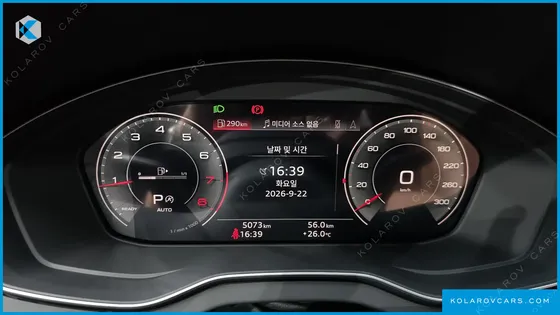 AUDI Q5 45 TFSI QUATTRO PREMIUM