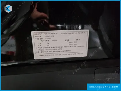 MERCEDES GLB-CLASS GLB200 D