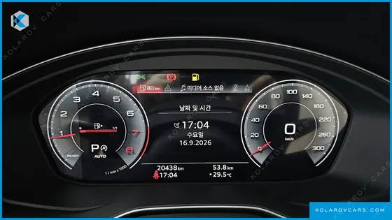 AUDI Q5 45 TFSI QUATTRO
