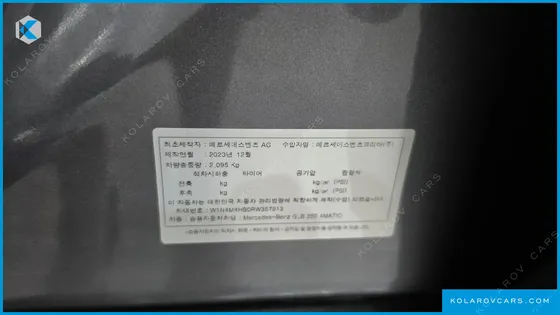 MERCEDES GLB-CLASS GLB250 4MATIC