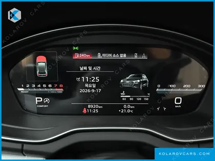 AUDI Q5 45 TFSI QUATTRO SPORTBACK
