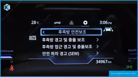 KGM - SSANGYONG TORRES GASOLINE 1.5 2WD