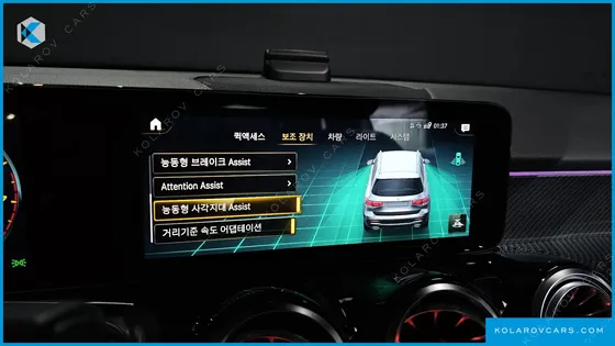 MERCEDES GLB-CLASS GLB250 4MATIC