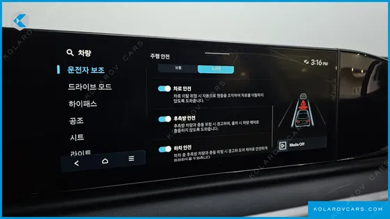 HYUNDAI GRANDEUR 3.5 LPG 2WD