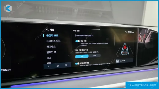 HYUNDAI GRANDEUR 2,5 GASOLINE 2WD