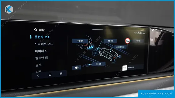 HYUNDAI GRANDEUR 2,5 GASOLINE 2WD