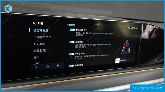 HYUNDAI GRANDEUR 2,5 GASOLINE 2WD