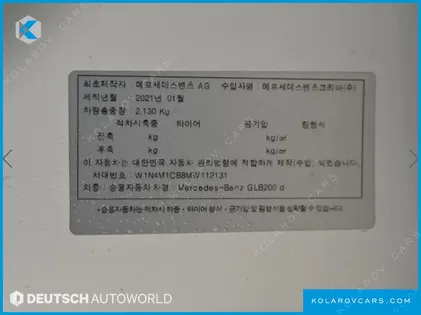 MERCEDES GLB-CLASS GLB200 D