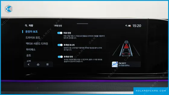 HYUNDAI GRANDEUR 2,5 GASOLINE 2WD