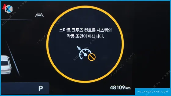 HYUNDAI GRANDEUR 2,5 GASOLINE 2WD