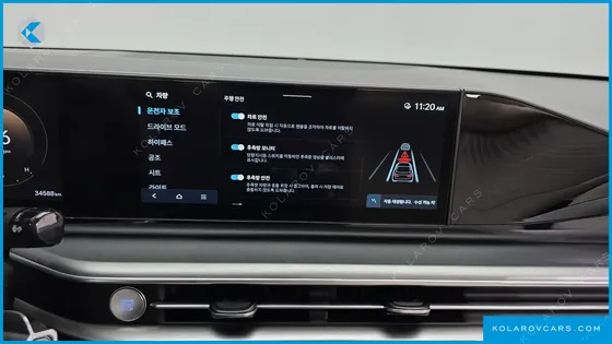 HYUNDAI GRANDEUR 2,5 GASOLINE 2WD