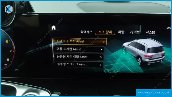 MERCEDES GLB-CLASS GLB250 4MATIC