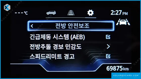 KGM - SSANGYONG TORRES GASOLINE 1.5 4WD