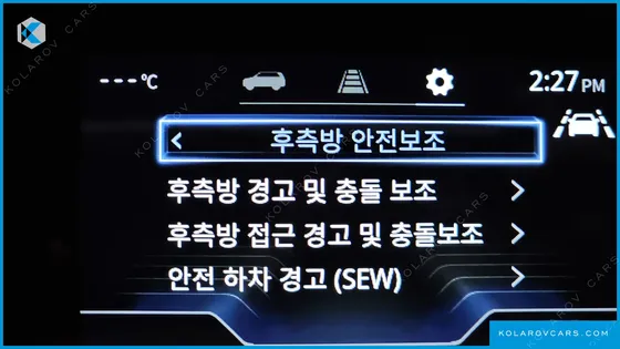 KGM - SSANGYONG TORRES GASOLINE 1.5 4WD