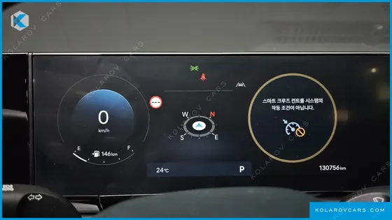HYUNDAI GRANDEUR 2,5 GASOLINE 2WD