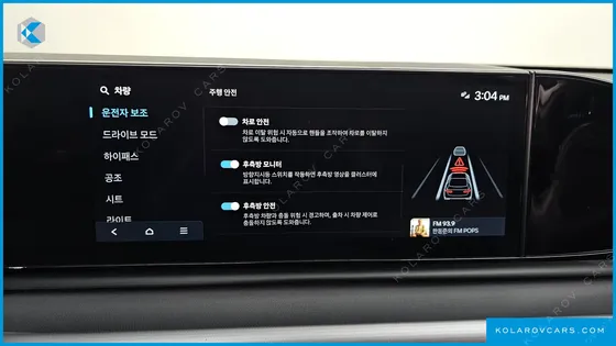 HYUNDAI GRANDEUR 2,5 GASOLINE 2WD