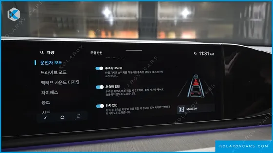 HYUNDAI GRANDEUR 3.5 GASOLINE 2WD