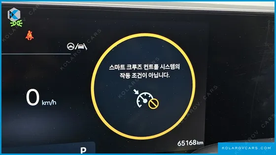 HYUNDAI GRANDEUR 2,5 GASOLINE 2WD