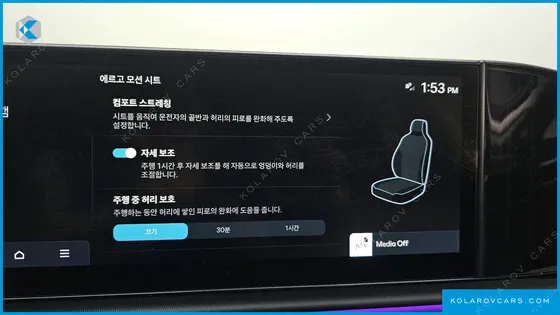 HYUNDAI GRANDEUR 2,5 GASOLINE 2WD