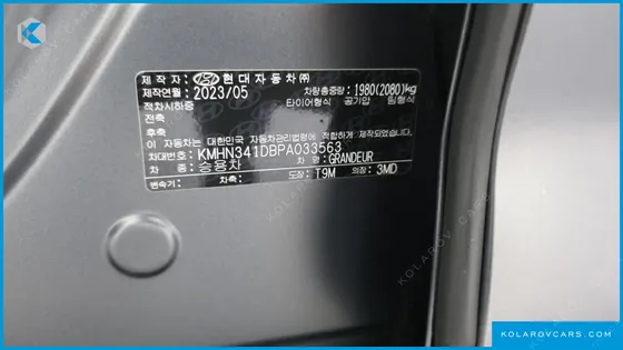 HYUNDAI GRANDEUR 2,5 GASOLINE 2WD