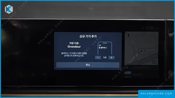 HYUNDAI GRANDEUR 3.5 GASOLINE 2WD