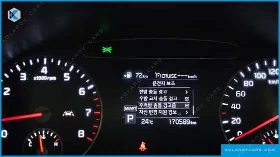 KIA SORENTO GASOLINE 2.0 TURBO 2WD