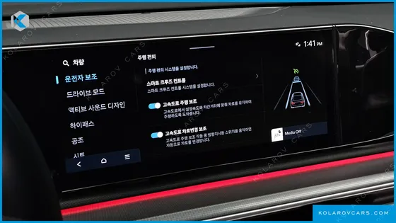 HYUNDAI GRANDEUR 3.5 GASOLINE 2WD