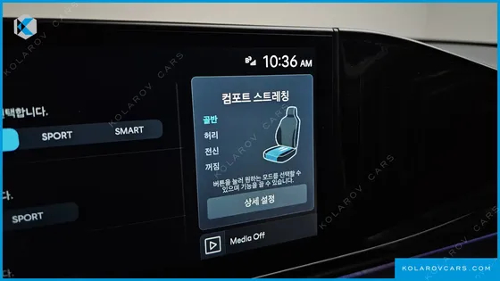 HYUNDAI GRANDEUR 2,5 GASOLINE 2WD