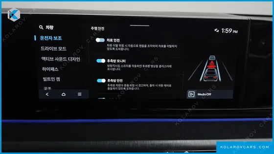 HYUNDAI GRANDEUR 3,5 GASOLINE 4WD