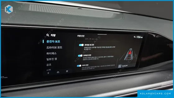 HYUNDAI GRANDEUR 2,5 GASOLINE 2WD