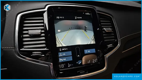 VOLVO XC90 B6 INSCRIPTION