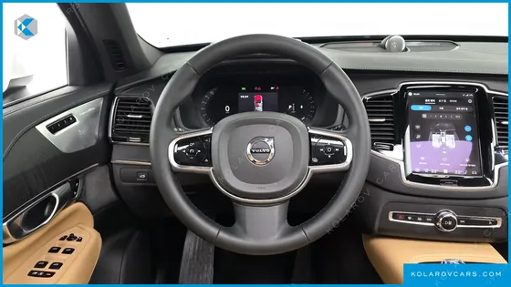 VOLVO XC90 B6 ULTIMATE BRIGHT