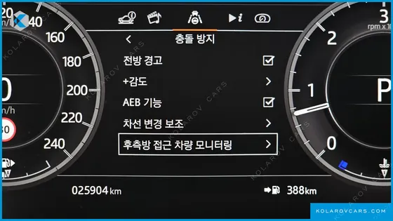 LAND ROVER DISCOVERY 3.0 SD6 HSE