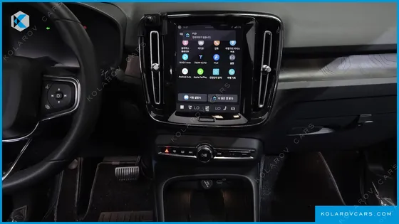 VOLVO C40 TWIN ULTIMATE
