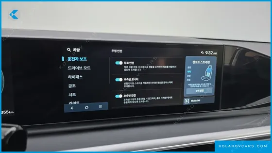 HYUNDAI GRANDEUR 2,5 GASOLINE 2WD