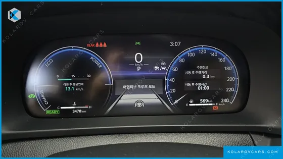 TOYOTA CROWN 2.5 4WD HYBRID