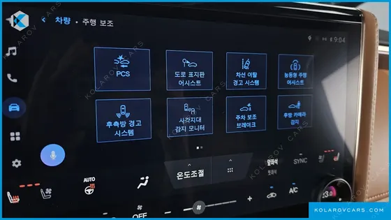 TOYOTA ALPHARD 2.5 HEV EXECUTIVE AWD
