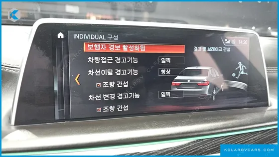 BMW 7 SERIES 730D XDRIVE M SPORT
