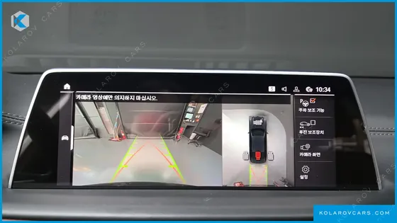 BMW 7 SERIES 730LD XDRIVE DESIGN PURE EXCELLENCE