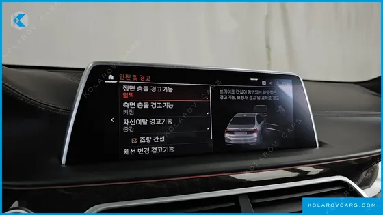 BMW 7 SERIES 750LI XDRIVE DESIGN PURE EXCELLENCE