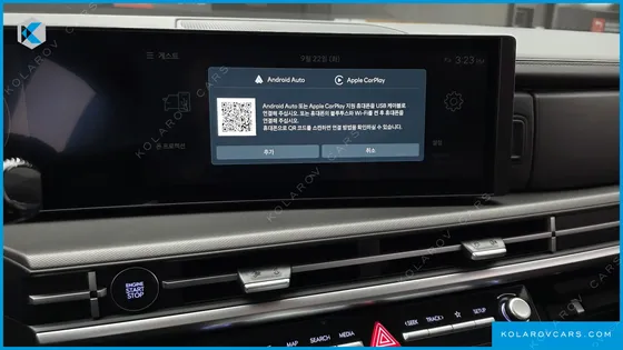 HYUNDAI SANTA FE GASOLINE 2.5T 2WD